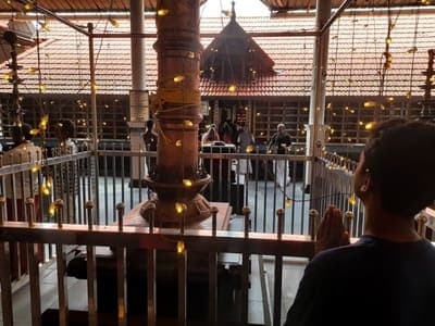 Ganapathi Temple Bathery — Religious Sites near Kaivalyam Homestay, Wayanad