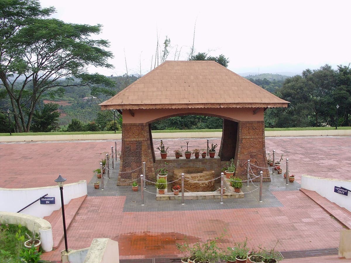 Pazhassi Raja Museum — Art Galleries & Theme Parks near Kaivalyam Homestay, Wayanad